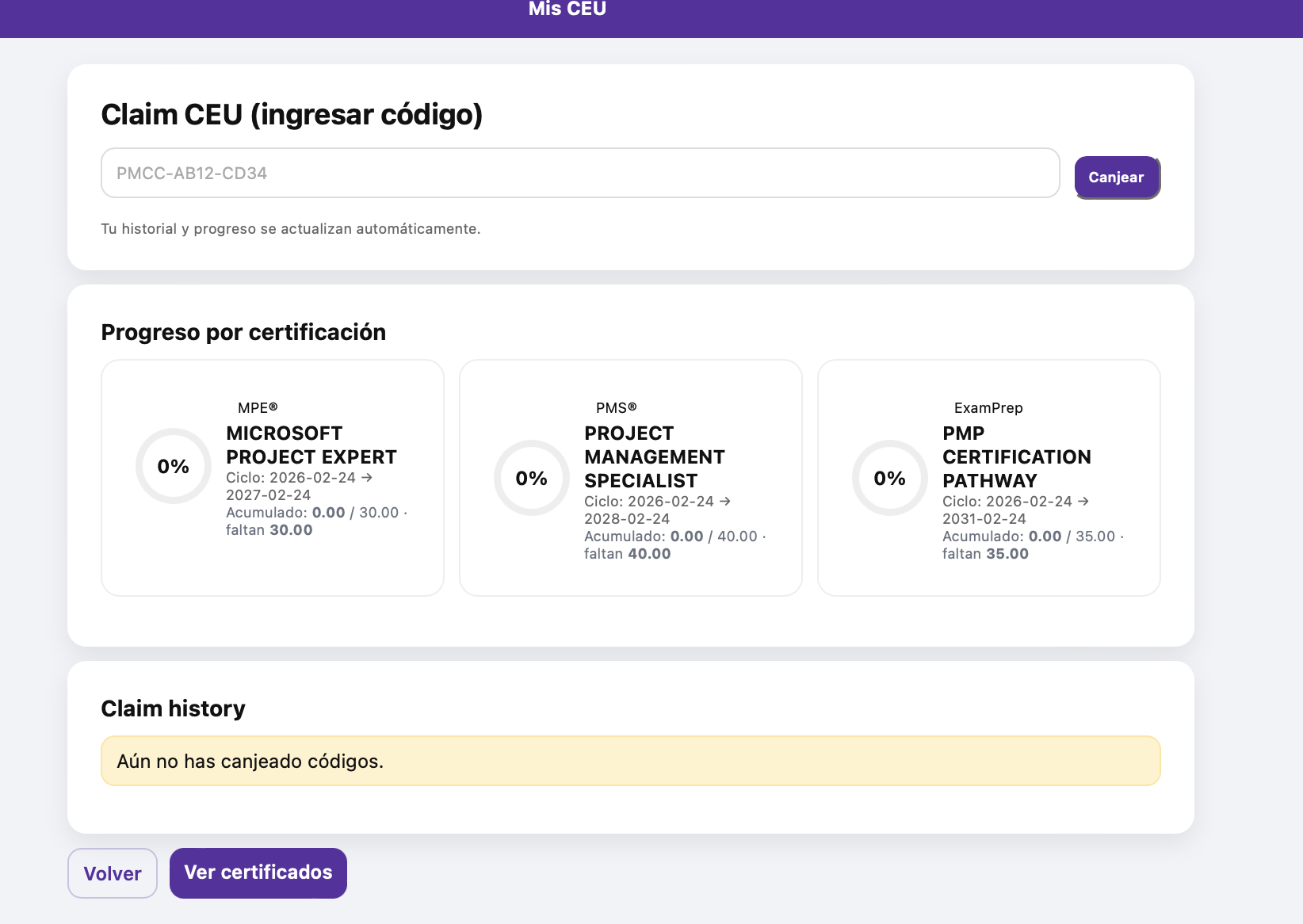 Módulo de reclamo CEU